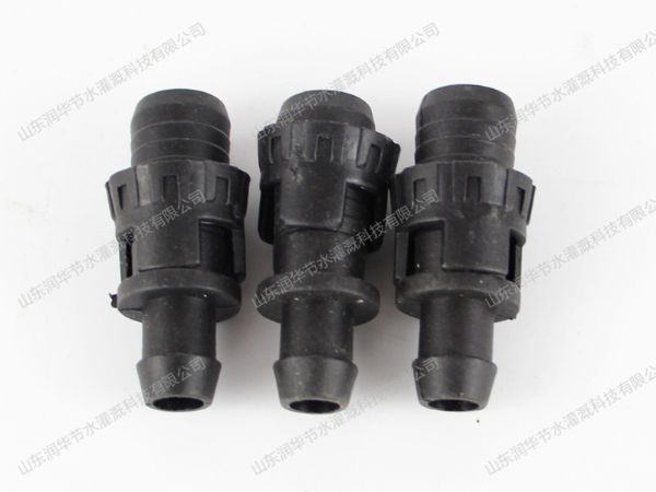 Pull ring bypass